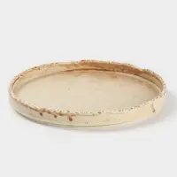 Тарелка с бортиком Magistro Organic brown, d=21.2 см, фарфор, бежевая