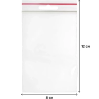 Пакет с замком (Zip Lock) с европодвесом 8 х 12 см, 60 мкм, 100 шт/уп