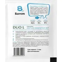 Корм для аквариумных рыб DUO L, гранулы, 15 г