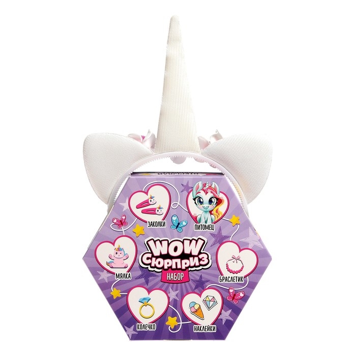 Набор «WOW-сюрприз: Единорожка», МИКС Набор «WOW-сюрприз: Единорожка», МИКС