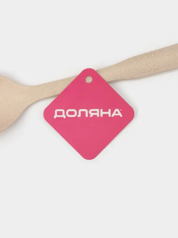 Ложка с прорезями Доляна &laquo;Беж&raquo;, 28.5&times;6.2 см, бежевая