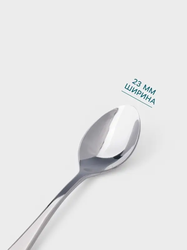 Кофейная ложка Hanna Kn&ouml;vell Hertel, 11 см, толщина 2 мм, нержавеющая сталь, серебристая