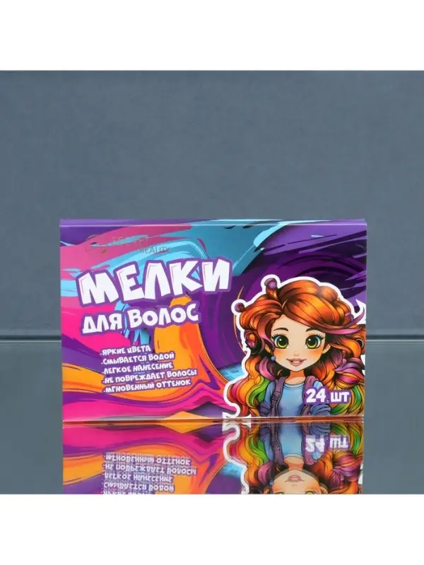 Мелки для волос, 24 шт.