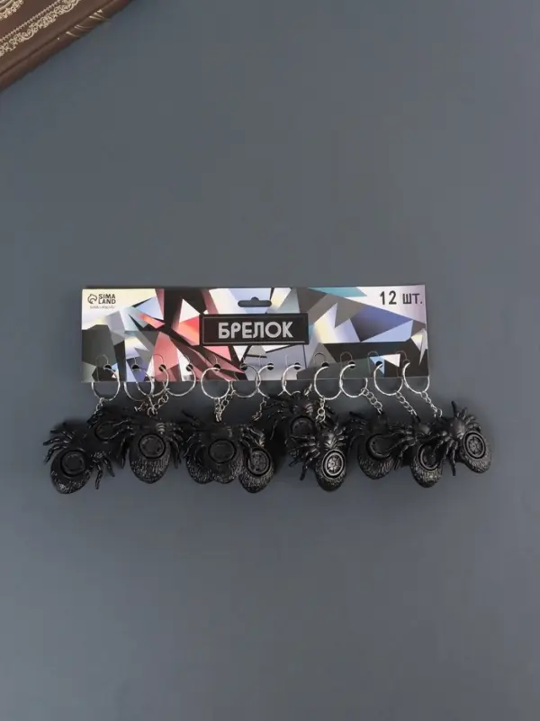 Брелок пластик ветерок  Брелок пластик ветерок "Паук" 4,7х5,5х1,5 см