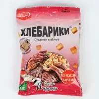 Пивной бокс и кружка для пива под МП