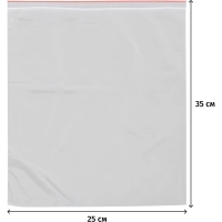 Пакет с замком (Zip Lock) 25x35 см., 35мкм, 100 шт/