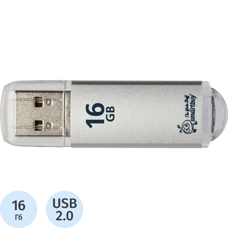 Флеш-память Smartbuy V-Cut, 16Gb, USB 2.0, сереб, SB16GBVC-S