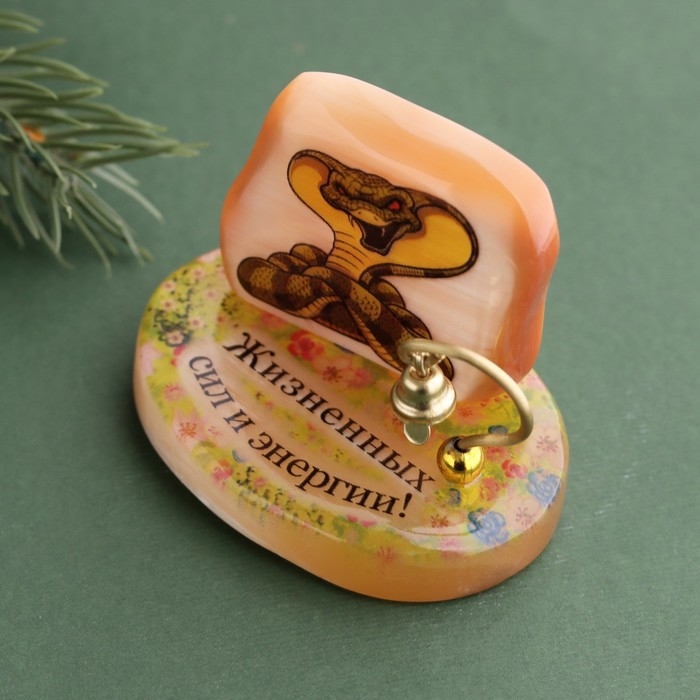 Сувенир Сувенир "Жизненных сил и энергии! 2025", с колокольчиком, селенит, 6х6х4,5 см