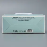 Переноска для цветов складная &laquo;Тиффани&raquo;, 17&times;13&times;7 см