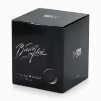 Стакан для виски &laquo;Тигр&raquo;, 230 мл