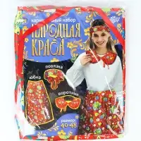 Карнавальный набор "Народная краса" юбка р-р 40-48, воротник, повязка, цвет красный