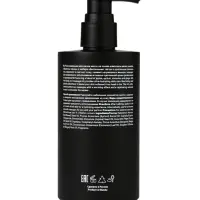 Масло массажное The Act интимное, 250 мл