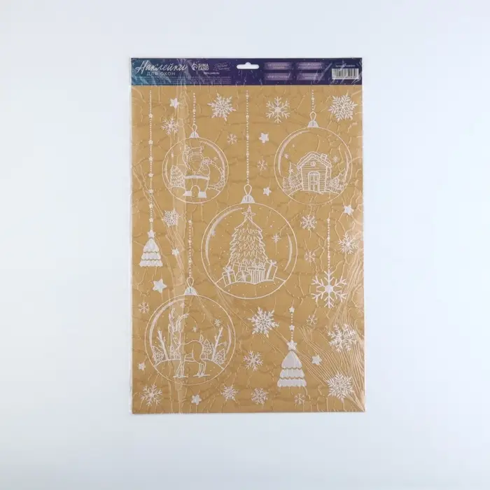 Наклейки на окна многоразовые &laquo;Новогодние игрушки&raquo;, 33&times;50 см