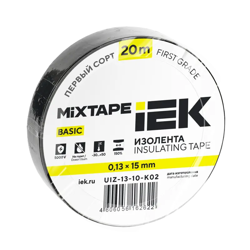 Изолента 0,13х15мм черная 20м IEK MIXTAPE BASIC