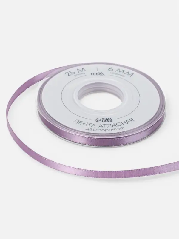 Лента атласная TEIRA, двухсторонняя, 6 мм, 25&plusmn;1 м, сиреневая №0434