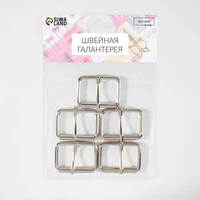 Пряжка проволочная, 4.6×3.4 см, 38 мм, 5 шт., цвет серебряный Пряжка проволочная, 4.6×3.4 см, 38 мм, 5 шт., цвет серебряный
