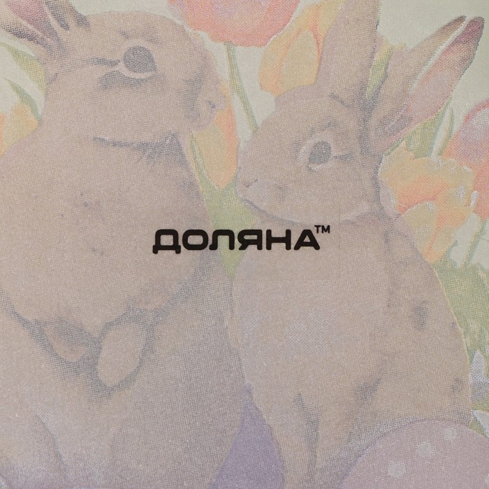 Подставка стеклянная для яиц Доляна «Акварель», 8 ячеек, 22×22 см, цвет белый