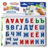 Игра магнитная Десятое Королевство &laquo;Азбука магнитная с заданиями&raquo;