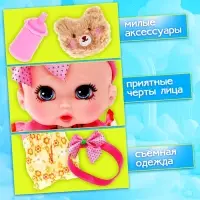 Пупс Happy Valley &laquo;Крошка Пупс&raquo; с аксессуарами, розовый