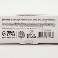 Бомбочки для ванны «Пингвин», 3 шт х 40 г, снежный маршмеллоу, URAL LAB