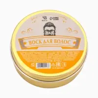 Воск-гель для укладки волос на водной основе, бесцветный, 150 г