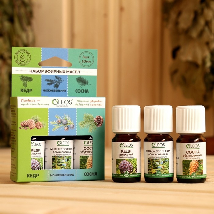 Набор 100% натуральных эфирных масел Набор 100% натуральных эфирных масел "Кедр, можжевельник, сосна"