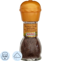 Сахар Мельница KOTANYI Корица-сахар, 66г