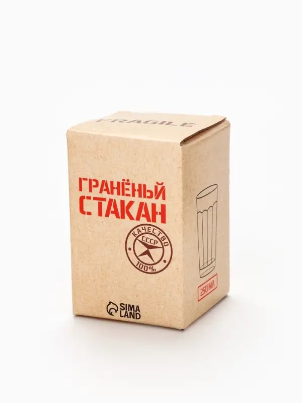Стакан граненый &laquo;За ВДВ&raquo;, 250 мл