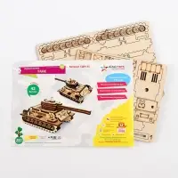 Конструктор деревянный 3д модель &laquo;Танк&raquo;, 42 детали