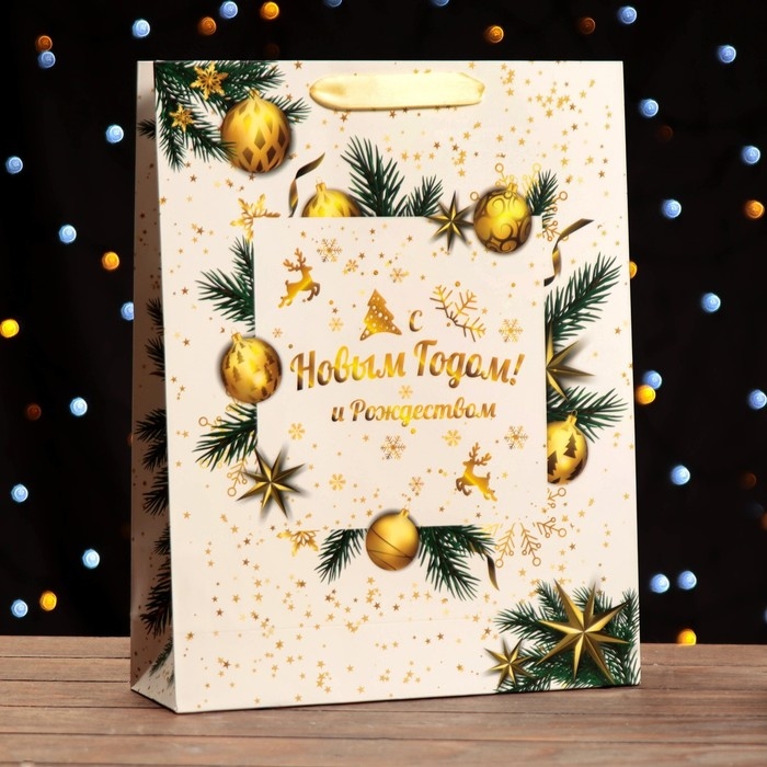 Новый год. Пакет ламинированный вертикальный Новый год. Пакет ламинированный вертикальный "Венок",33 х 42 х 10 см.