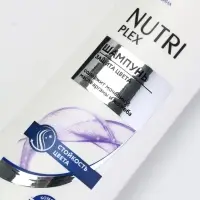 Шампунь для волос &laquo;Защита цвета&raquo;, 400 мл, BONAMI