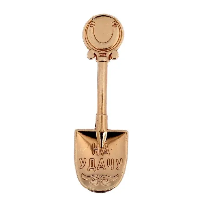 Кошельковый талисман: сувенир фигурка в кошелек &laquo;На удачу&raquo;, 1.2&times;3.9 см