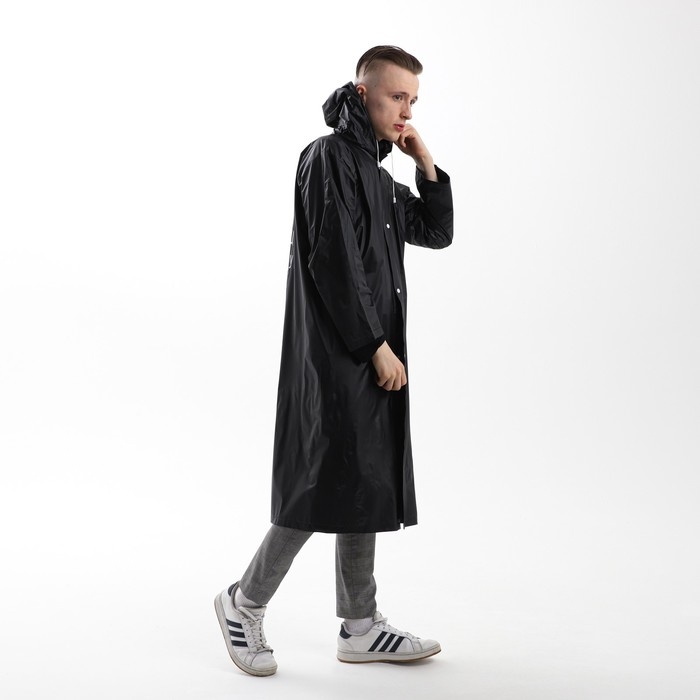 Дождевик взрослый плащ «ДождеWEEK», размер 42-48, 60 х 110 см, цвет чёрный Дождевик взрослый плащ «ДождеWEEK», размер 42-48, 60 х 110 см, цвет чёрный