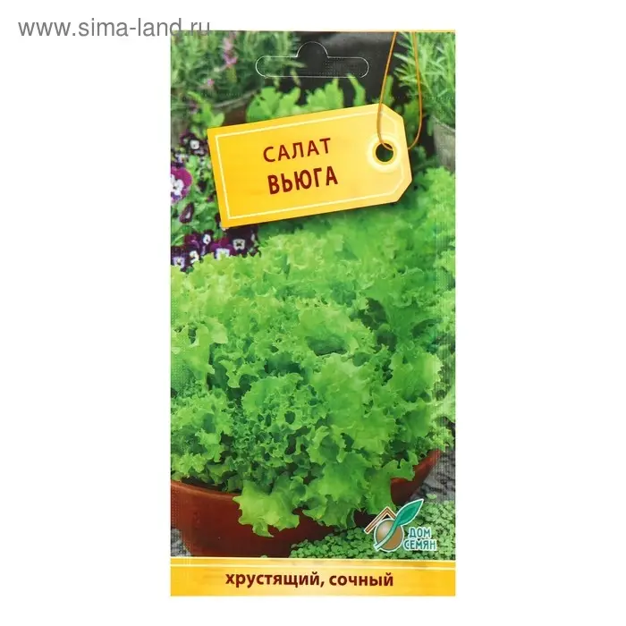 Семена Салат "Вьюга" Дом семян,  420 шт