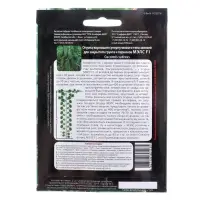 Семена огурец корнишон &laquo;Мэлс&raquo;, F1, партенокарпический, 5 шт., &laquo;Уральский дачник&raquo;