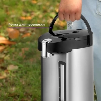 Термопот электрический 4.3 л. КТ-2514 - 900 Вт