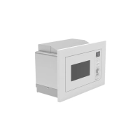 Микроволновая Печь HBW 2040 WG 20л. 800Вт белый