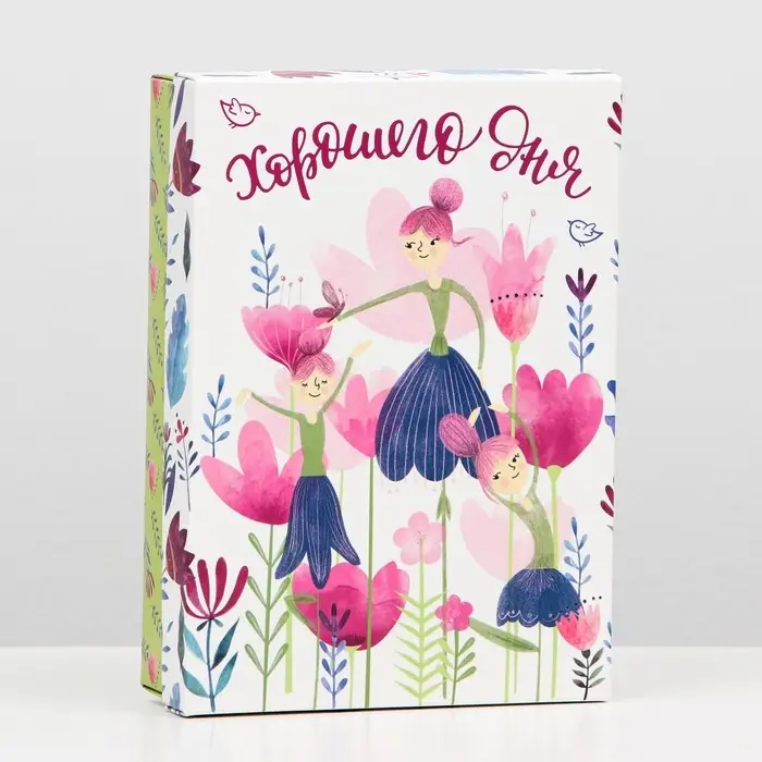 Подарочная коробка «Хорошего дня», 21×15×5.7 см Подарочная коробка «Хорошего дня», 21×15×5.7 см