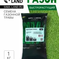 Семена Газонная травосмесь Быстрый газон", 1 кг