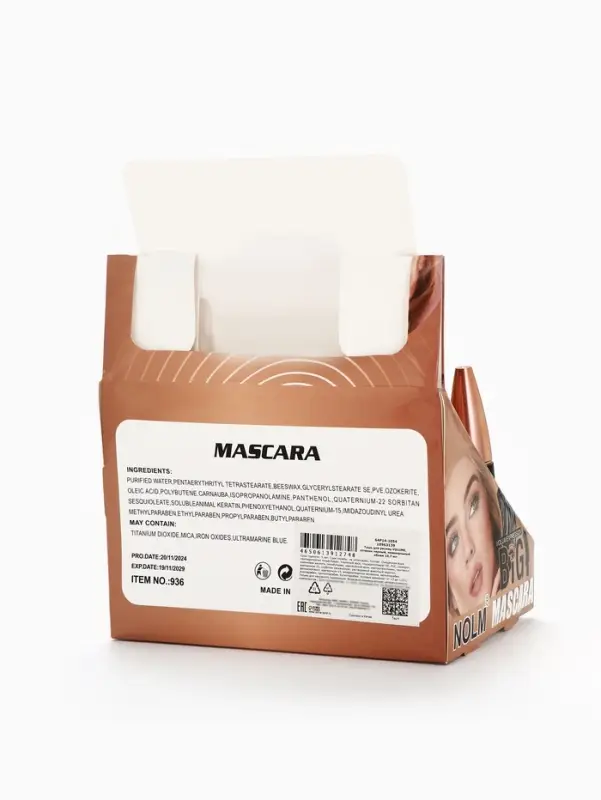 Тушь для ресниц VOLUME, оттенок: черный, объём: 10.7 мл