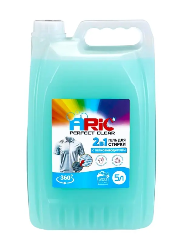 Гель для стирки ARIC 2 в 1, с пятновыводителем, 5 л (канистра)