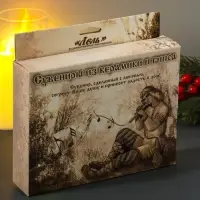 Сувенир подставка "Богатырь на коне" 22х4х15,5 см