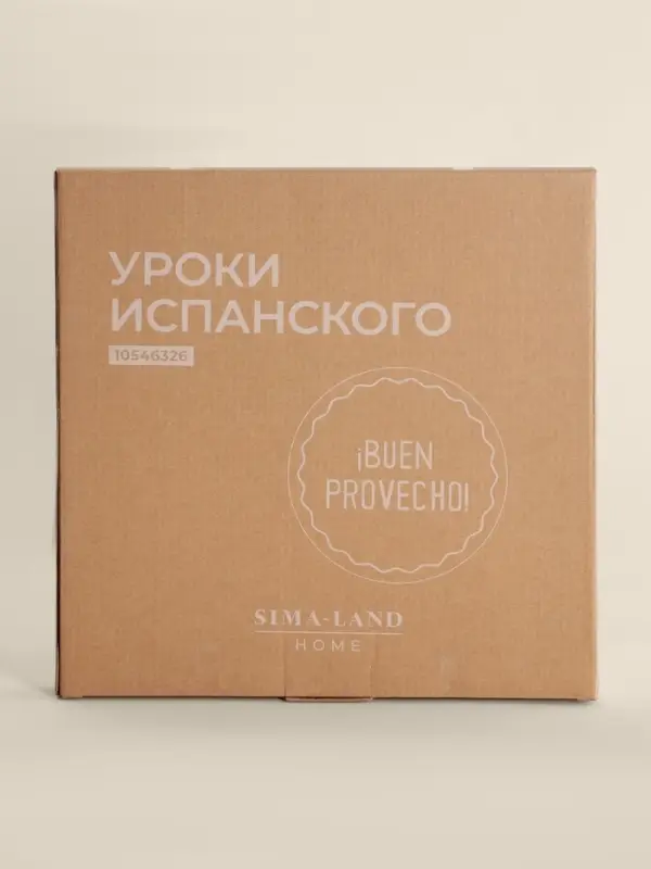 Тарелка для пиццы SL Home &laquo;Уроки испанского: Buen provecho&raquo;, d=30 см, фарфор, розовая