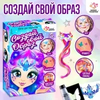 Набор детских татуировок для лица,цветных прядей и блёсток для тела &laquo;Принцесса зима и лето&raquo;