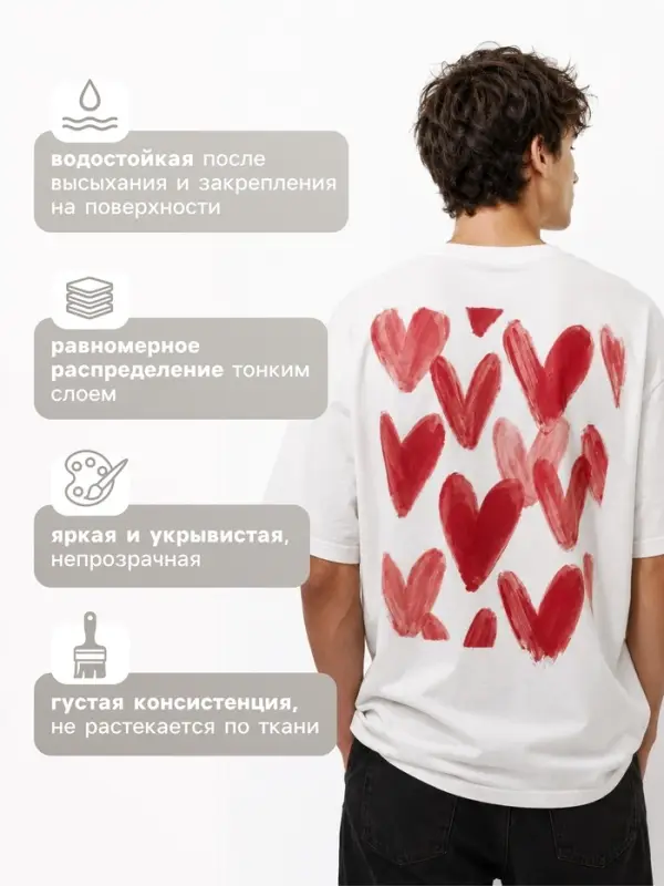Краска по ткани акриловые, набор 9 цветов * 15 мл, с блёстками + классические