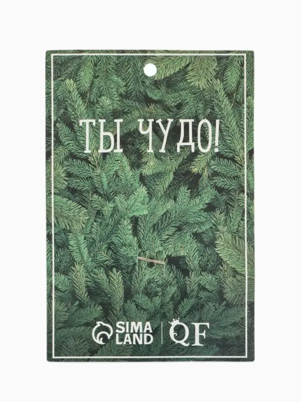 Брошь &laquo;Листья кленовые&raquo;, цветная в золоте