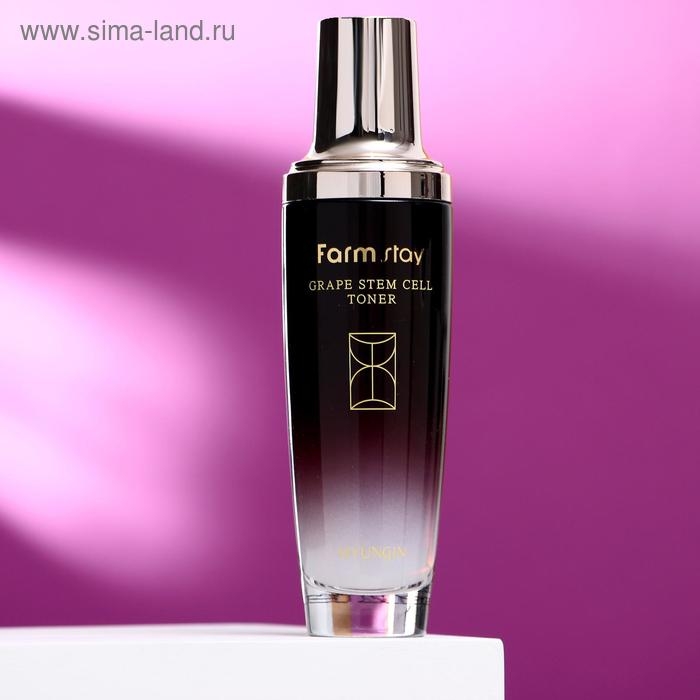Тонер для лица FarmStay, с фито-стволовыми клетками винограда, 130 мл Тонер для лица FarmStay, с фито-стволовыми клетками винограда, 130 мл