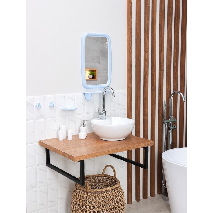 Набор для ванной комнаты Optima, цвет светло-голубой