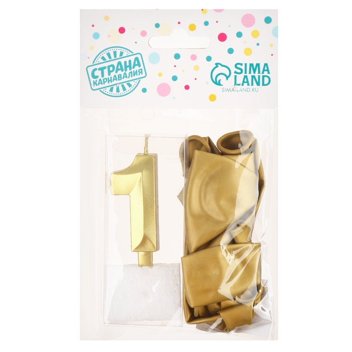Свечи для торта + 5 шаров, цифра 1, золото Свечи для торта + 5 шаров, цифра 1, золото