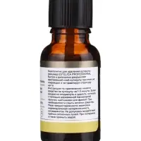 Ремувер для удаления кутикулы ESTELICA Professional, 15 мл